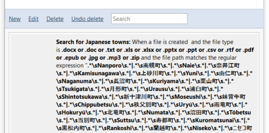 search Japanese town's names in files